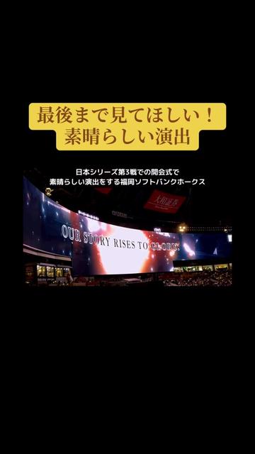 @ワク