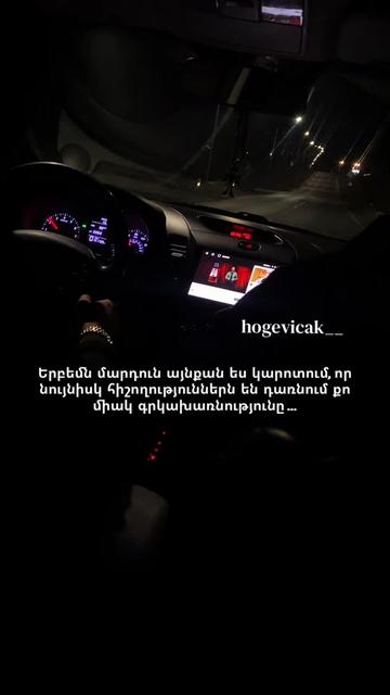 @hogevicak__
