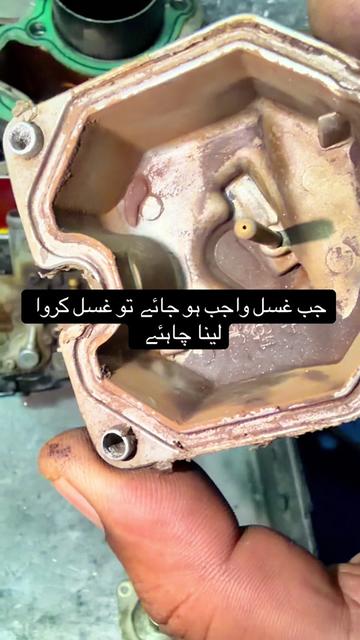 @Honda workshop official