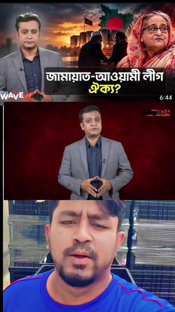 @Mr Shahadat007