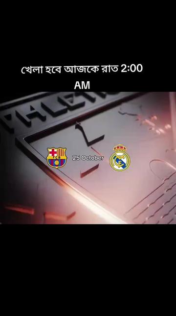 @SAIFUL