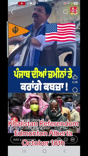 @Preet Singh