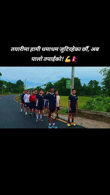 @Manish Guruji