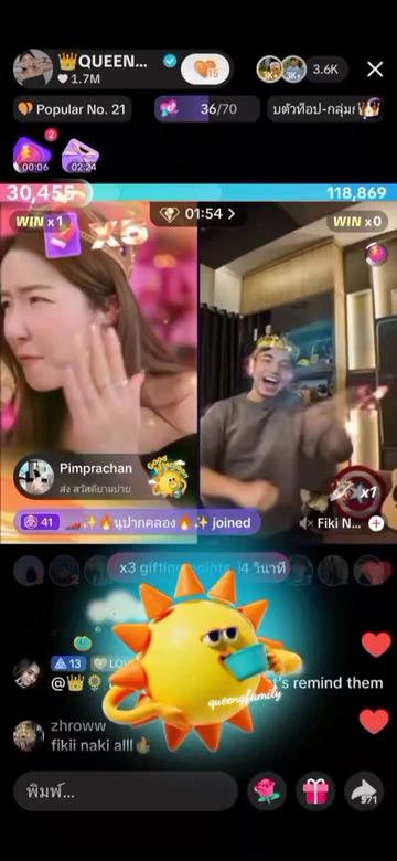 @👑QUEENGFAMILY👑