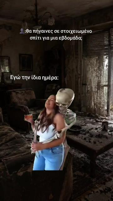 @Princess