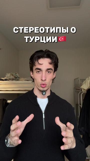 @ISA