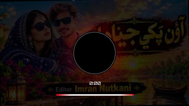 @imran Nutkani