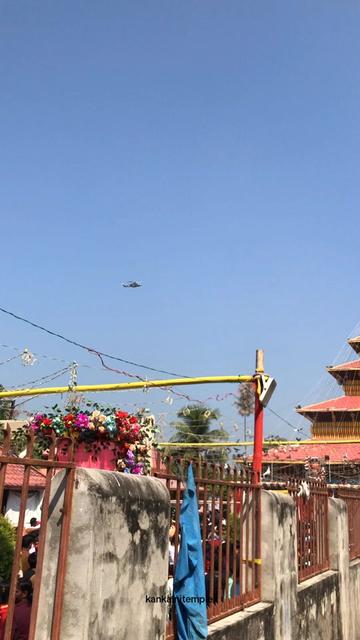 @कंकालनी भगवती