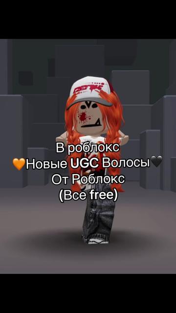 @Роксаня.official☑️