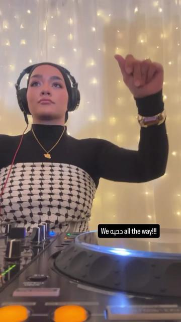 @نور