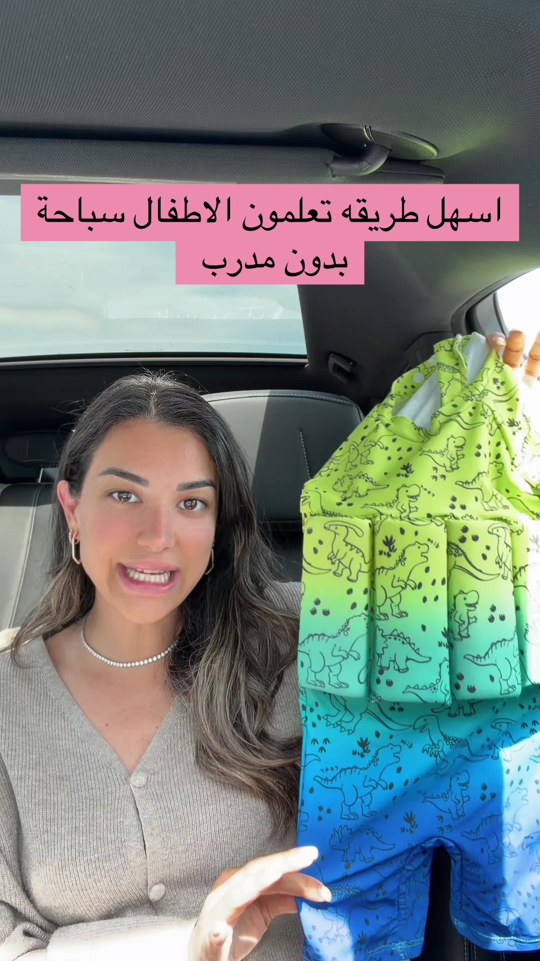 @Safirahilmi