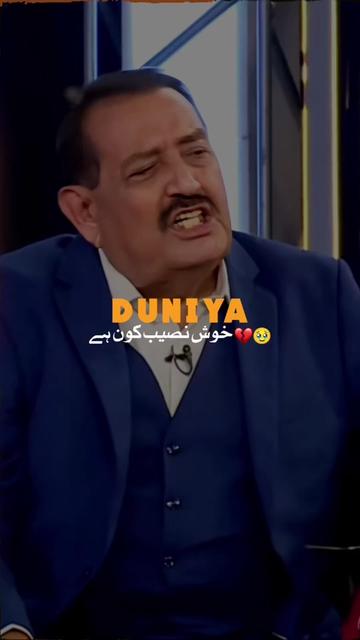 @NotYourImran