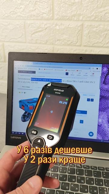 @IvanLis