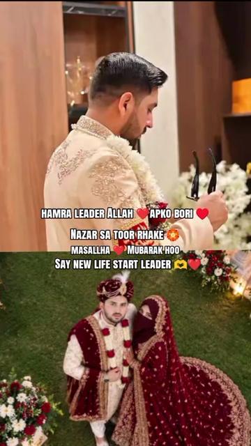 @âïžð»ððð ð¶ð ð®ðžâïž