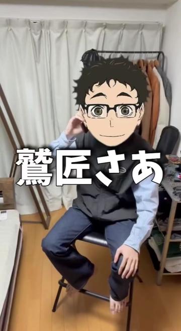 @akiとら🐯⚒️