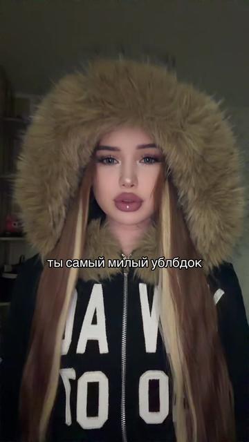 @ТГК: ВИКА ПИКА ♠️