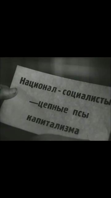 @Мироносец