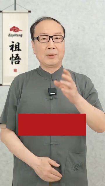 @🥼DR. ZOYITANG