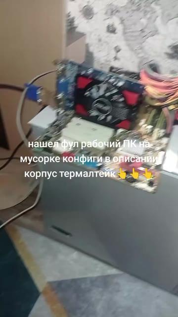@NvidivskAя БЕШАСТЬ🫘🫘🫘
