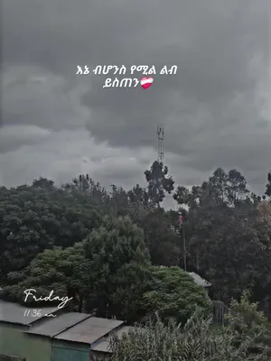 @𝐅𝐫𝐞𝐠𝐞𝐧𝐞𝐭🦁