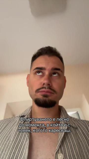 @Nikolay Ivanov