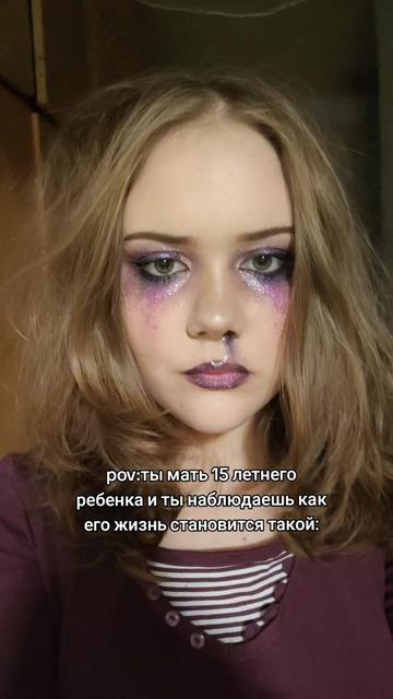 @кнопа🪬