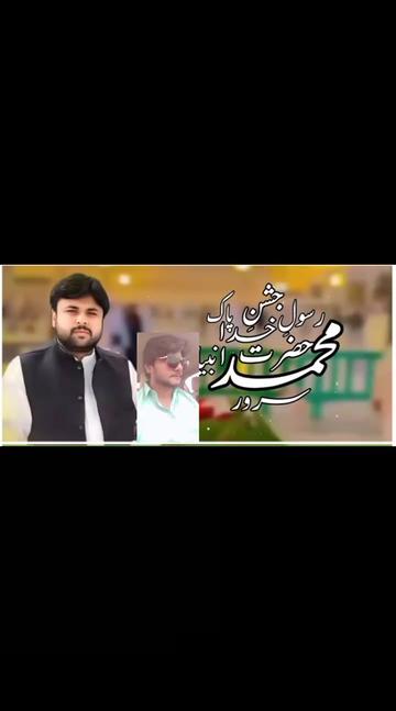@farooqabbas517