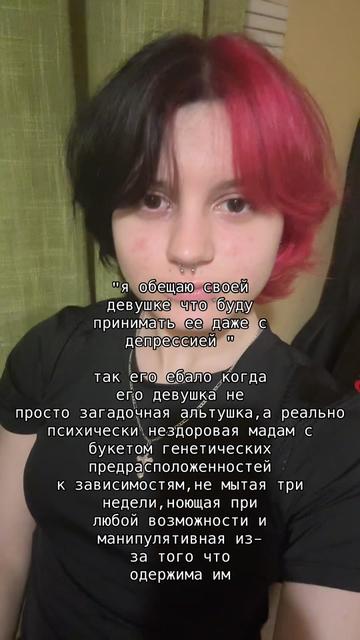 @агро чайник