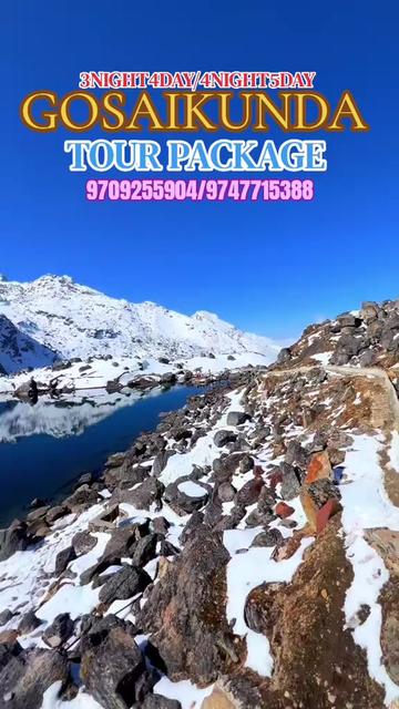 @Destination Holidays