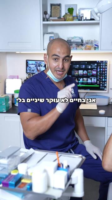 @Dr_Jaffaly