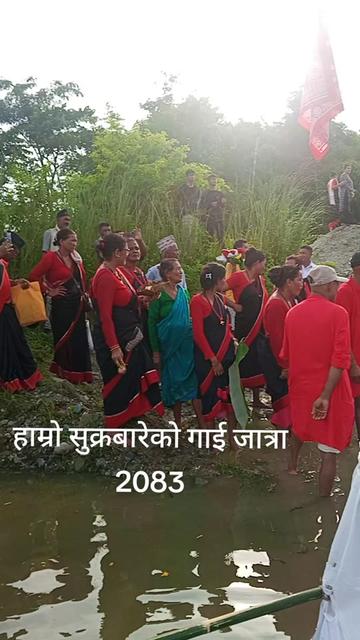 @sita shrestha