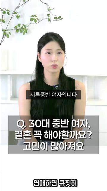 @cupid_heo