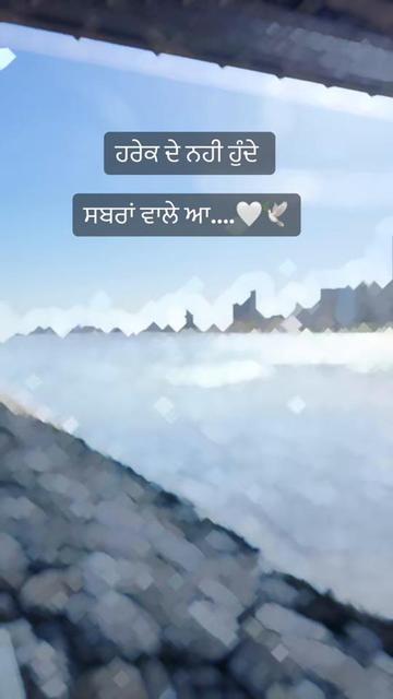 @MrPB1115 ਪਿੰਡਾਂਦੇਜਾਏ🦅
