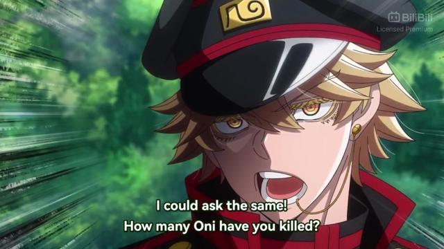 @Bilibili Philippines