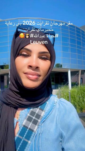 @Kallafakta/ولت برمبراس عثمان🌿