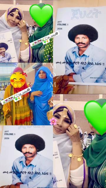 @Kallafakta/ولت برمبراس عثمان🌿