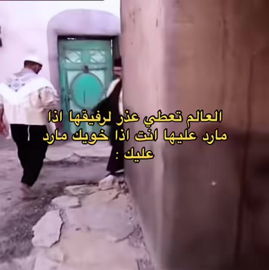 @وقت المهمات