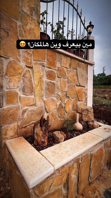 @طريقة Tareekaa