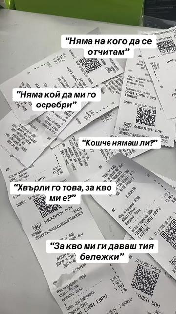 @desi_stoycheva19