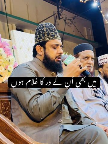 @Zohaib Ashrafi
