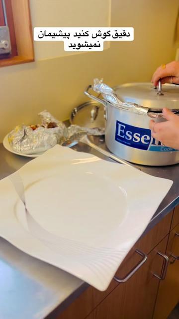 @naz.sweetcake