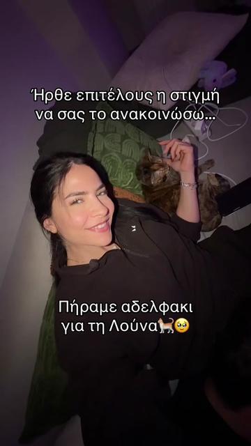 @Effimia✨