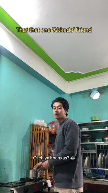 @Muban
