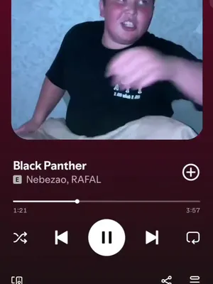 @Эрик К