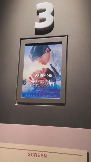 @すじこ