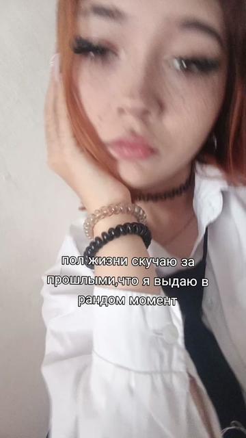 @хелтер