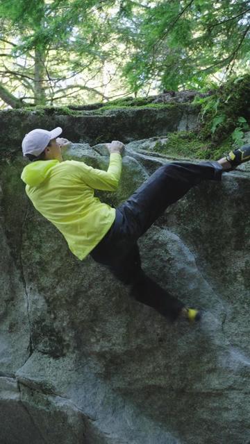 @Arc’teryx