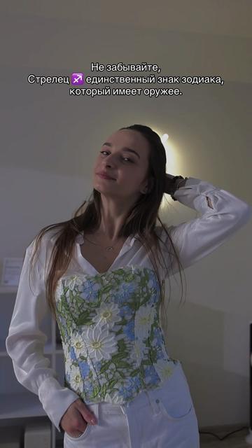 @Таро&bull;Матрица&bull;Свечи&bull;Украшения