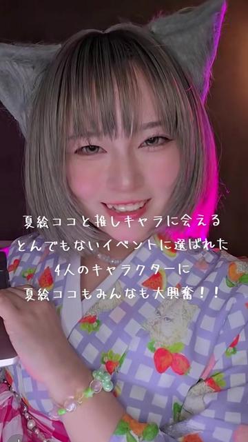 @ใใ