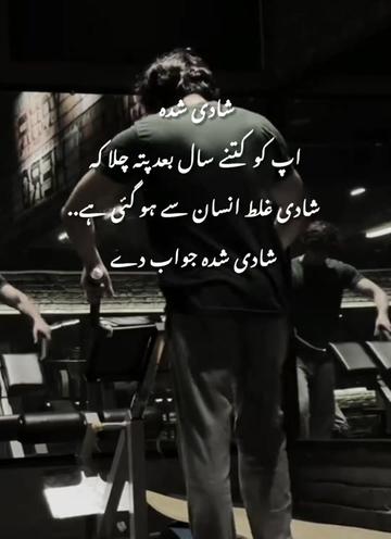 @Pagal Fouji🥵